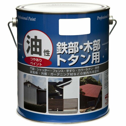 ニッペ えの具 えの具 油性 鉄部・木部・トタン用 1.6L 天の原青碧 油性 つやあり 屋内外 日本製 4976124097287