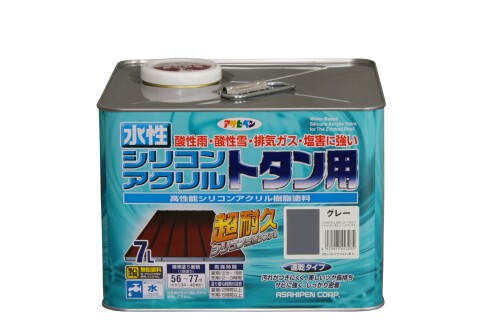 アサヒペン 水溶性シリコンアクリルトタン用 7L 薄墨色 えの具 水溶性 トタン 大屋根 ツヤあり ケイ素樹脂取り持ち役 超耐久 1回ペンキ塗り 速乾手合い 紫外線落ち込み押しとどめる剤組みあわせる 日本製