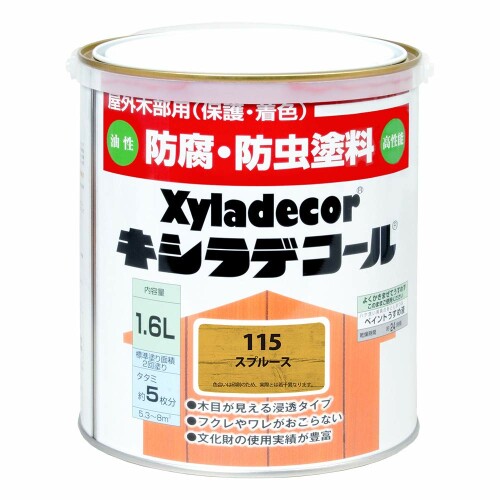 大阪ガスケミカル株式会社 キシラデコール スプルース 1.6L