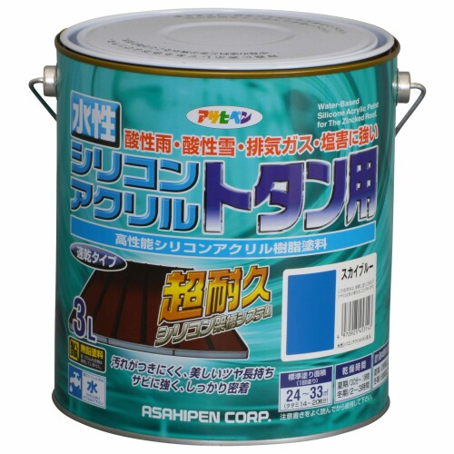 アサヒペン 水溶性シリコンアクリルトタン用 3L 天の原青碧 えの具 水溶性 トタン 大屋根 ツヤあり ケイ素樹脂取り持ち役 超耐久 1回ペンキ塗り 速乾手合い 紫外線落ち込み押しとどめる剤組みあわせる 日本製