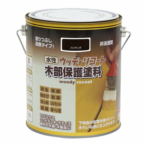 ニッペ 絵の具 絵の具 水溶性ウッディリコート 1.6L パリサンダ 水溶性 室外 半造膜 日本製 4976124549045