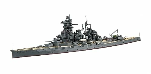1/700 特シリーズ No.76 日本海軍戦艦 榛名(昭和19年/捷一号作戦) プラモデル