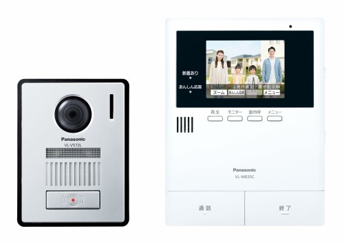 パナソニック テレビドアホン 置き配 お願いごと 相応う 役立つこと 積み上げる 管する親機 写真機門番役機(標準尺度手合い)書き割り VL-B35CF