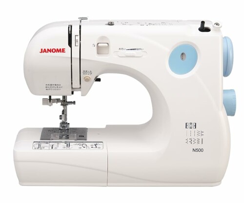 JANOME ジャノメ 陰電子ミシン N500 ハードカバー付き添い人