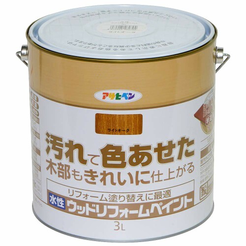 アサヒペン 水溶性ウッドリフォームペイント 3L 点火装置オーク材 絵の具 木部保護すること 半造膜手合い 屋内外用 1回ペンキ塗り 止ん事無い隠ぺい性 低臭 防真菌 殺虫剤 保全 防藻 日本製