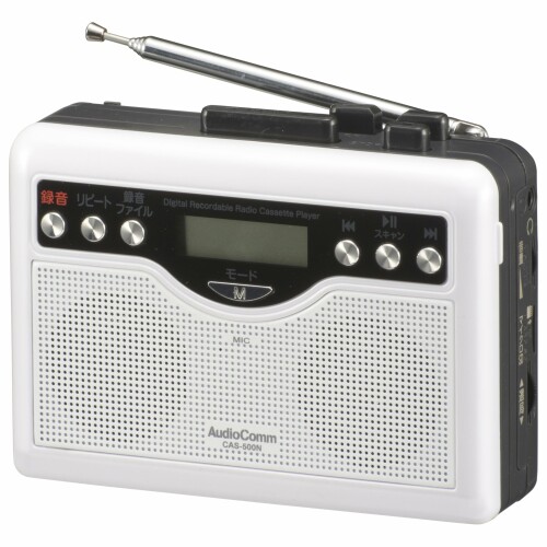 オーム(OHM) AudioComm デジタル吹き込みラジオ受信機テープ｜オーム電機 CAS-500N 03-5568