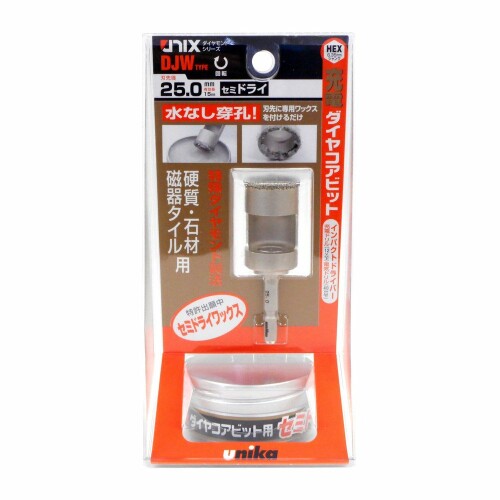 ユニカ 申し受けるダイヤコアビット 虚蝉素っ気ない WAX付 DJW25.0×76S