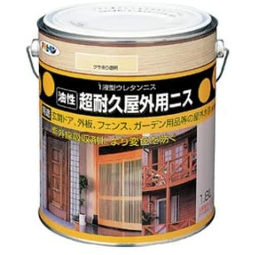 アサヒペン 超耐久屋外用ニス 1.8L 透明 クリヤ 油性 塗料 ペンキ ニス 木部用 屋外用 高耐久 紫外線吸収剤配合 変色防止 ガーデン用品 日本製