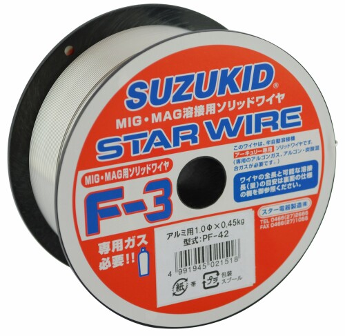 SUZUKID 溶接用針金 はやりっ児針金F3 ソリッドアルミ用 1.0[ファイ] 0.45kg PF-42