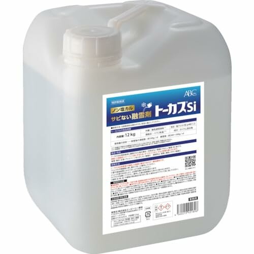 トゥーカスＳｉ １２ＫＧ