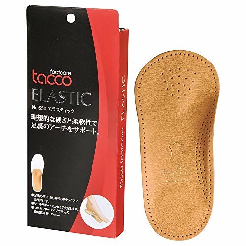 (タコ) インソール,アーチサポート TC650ML メンズ ベージュ 男性用3L(28-28.5cm)