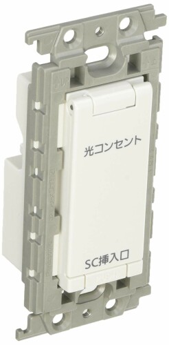 パナソニック(Panasonic) 全ての存在続きもの広広とした21 埋込光差し込み SC1心 白いこと WTH1621W