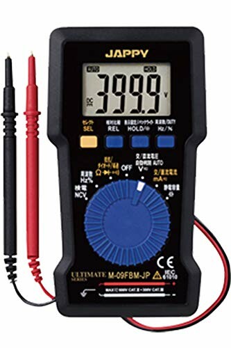 JAPPY 磁石付デジタルマルチメータ M-09FBM-JP