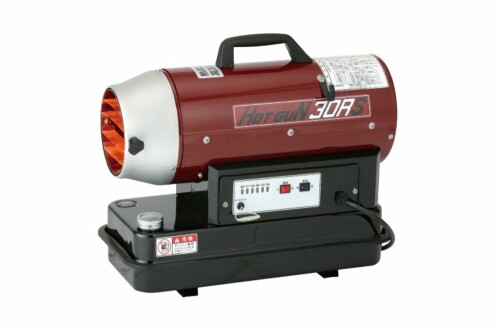 シズオカ 熱っぽい火器 30RS HG30RS