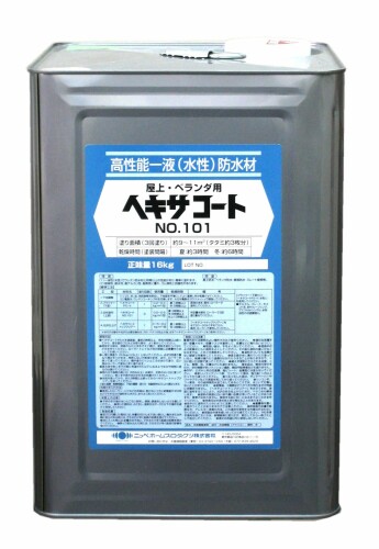 ニッペ ペンキ 塗料 ヘキサコート NO.101 16kg グリーン 水性 つやなし 屋外 日本製 4976124825132