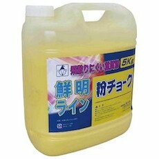 たくみ 粉車輪止め5kg 黄 2233