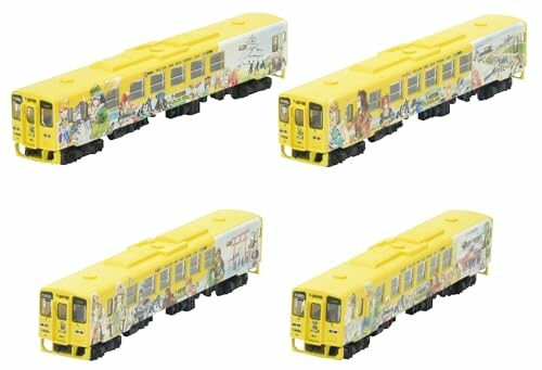 トミーテック(TOMYTEC) 鉄道コレクション 鉄コレ JRキハ125 ロマンシング佐賀列車 4両セット A ジオラマ用品
