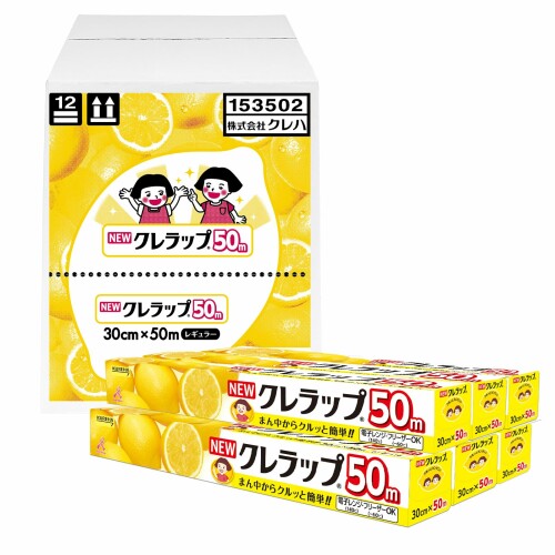 ＮＥＷクレラップ レギュラー 30cm×50m 30本仕掛ける