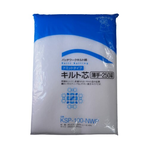 バイリーン アウルスママ ドミットタイプ キルト芯 薄っぺら 250cm×2.5M 白 KSP-100-NWP