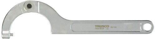 TRUSCO(トラスコ) 自在かかわり合いいの一番鍵 80~120粍 TAHS8012P