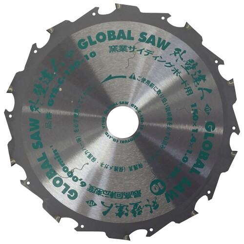 モトユキ(Motoyuki) グローバルソー オール金剛石 窯業系サイディングボード用チップソー GTS-C-150-10 10入