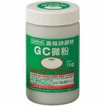 ナニワ みがき上げる材 GC微粉1kg #500 RD3105