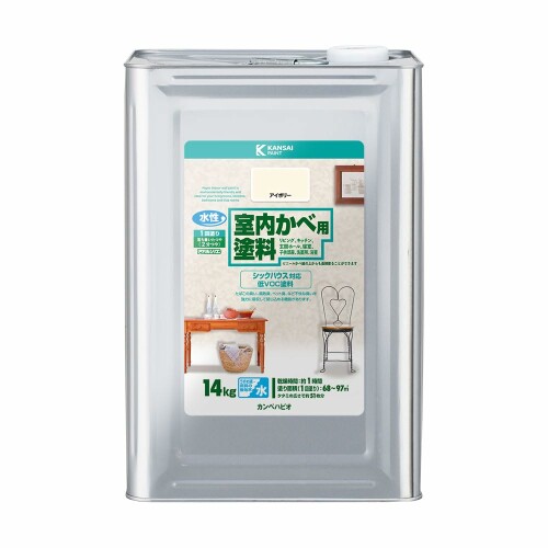 カンペハピオ ペンキ 塗料 水性 2分つや 室内かべ用 シックハウス対応 防カビ剤入り 室内かべ用塗料 アイボリー 14K 日本製 00317650073140