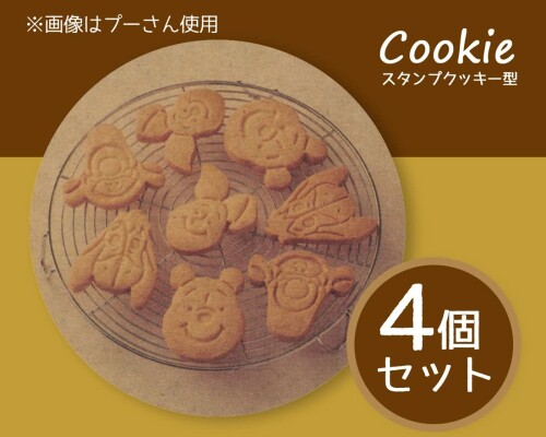 市場 スケーター 食パン抜き型 I M クッキー型 スタンプ