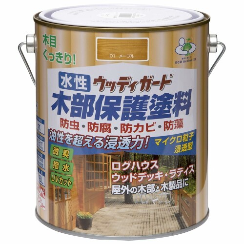 ニッペ(Nippe) 水性ウッディガード1.6L メープル 水性 屋外 ステイン 日本製 4976124532153