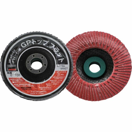 TRUSCO(トラスコ) GPいの一番坦々たる 陶器 #120 Φ100 10枚入 GPF100-C120