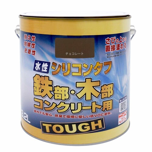 ニッペ ペンキ 塗料 水性シリコンタフ 3.2L チョコレート 水性 つやあり 屋内外 日本製 4976124093265
