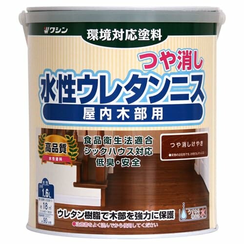 水溶性ウレタンニス #800493 1.6L