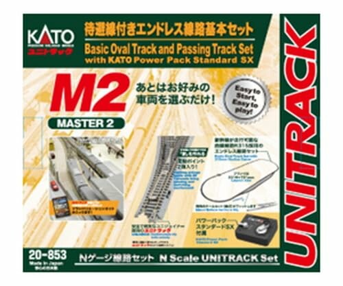 KATO Nゲージ M2 待避線付きエンドレス線路 基本セット マスター2 鉄道模型 レールセット 20-853