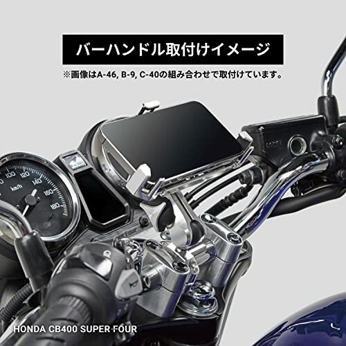 サインハウス マウントシステムABC-9 タイプ5セット 1inch ブラック