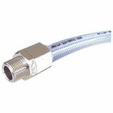 十川 MEGAサンブレーホース(専用あと取り付) SB1220TH1212B