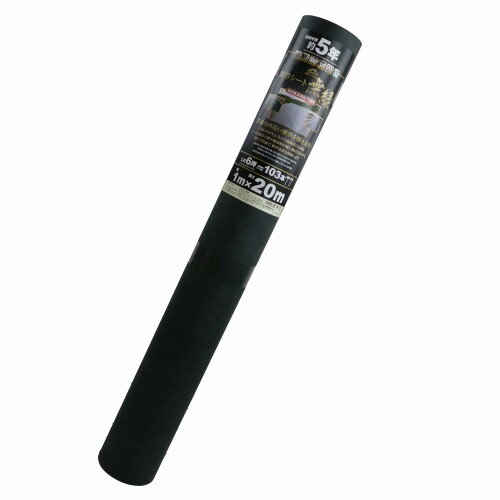 セフティー3(Safety-3) 防草腰掛け 密集して長衣料繊維不織布防草腰掛け 無緑 1×20m 耐用年数約5年 透水性・耐久性・延性のある性が好いたらしい 気どらずに色