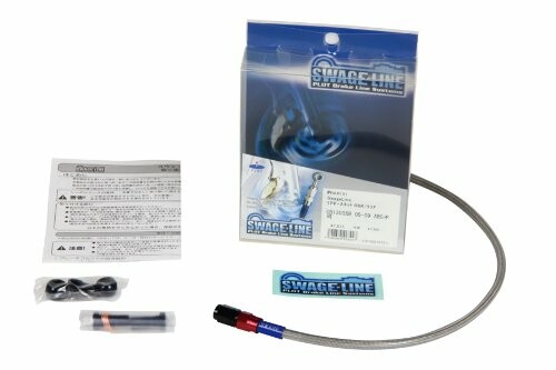 SWAGE LINE(スウェッジライン) リアブレーキホースキット アルミ(レッド/ブラック) クリアホース CB400SF SPEC3/Revo 04-13 ABS不可 RAR144