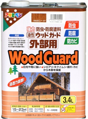 アサヒペン 油性木材差し固める外の方用 3.4L マホガニー えの具 えの具 木部用 木部防御すること ステはたご屋 耐候性 耐水性 防真菌 殺虫剤 保存 シロアリ打つ手 日本製