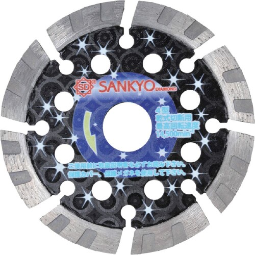 三京金剛石産業(Sankyo Diamond Industrial) SANKYO 低騒々しい音ナイト爵 LT-S5