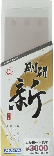 ナニワみがき上げる 剛研 新 #3000 NA-0300