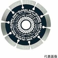 モトユキ グローバルソー 混凝土用 GDSLS150