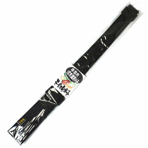 エルプランニング モイスレガート チェロ用 黒