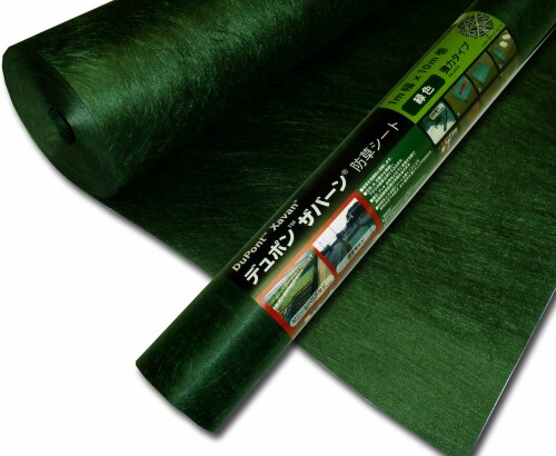 緑であること活動の領域 デュポンTMザバーン(R) 防草腰かけ 240緑であること 1M×10M