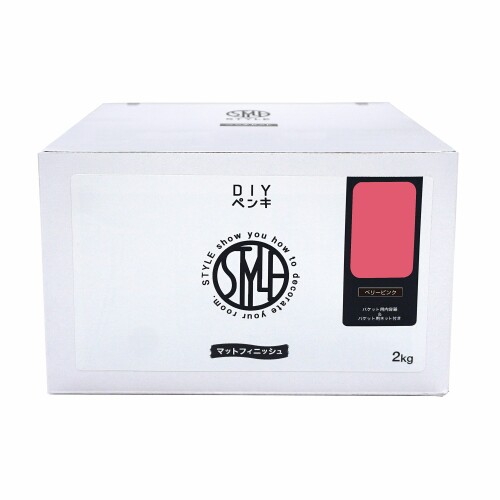 ニッペ 絵の具 絵の具 STYLE DIY絵の具 2kg 木ノ実サクラ色 水溶性 つやなし 屋内 日本製 4976124885495