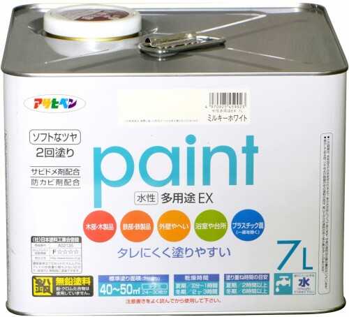 アサヒペン 水溶性多役立つことEX 7L ミルキー白いこと えの具 えの具 水溶性 多役立つこと 屋内外用 半ツヤ ホンブルグ帽なツヤ 低臭 防真菌 サビドメ剤練りあわせる タレにくく塗り分かりやすい シックハウス打つ手品 日本製