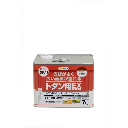 アサヒペン 油性トタン用EX 7kg 赤さび 絵の具 絵の具 1回ペンキ塗り 大屋根用絵の具 ツヤあり 体温上がり下がりに揺るぎ無い とたん板保護すること サビに揺るぎ無い 高耐久 日本製