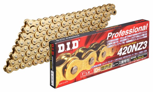 D.I.D(大同工業)バイク用チェーン クリップジョイント付属 420NZ3-130RB G&G(ゴールド) SDHピン加工 二輪 オートバイ用