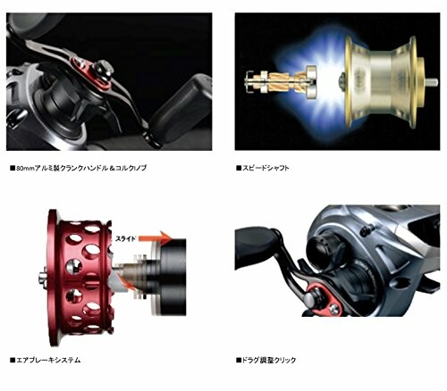 ダイワ Daiwa ベイトリール 14 Daiwa Ss Sv 103sh 右ハンドル 14年モデル Umu Ac Ug