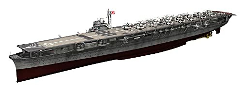 フジミ模型 1/700 帝国海軍シリーズ No.17 日本海軍航空母艦 翔鶴 フルハルモデル FH-17 グレー