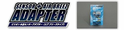 BILLION ビリオン 水温センサーアダプター(エアブリーズタイプ) 1/8PT 2ホールタイプ ブルーアルマイト 冷却水交換時のエア抜き穴として 豊富なサイズラインナップ BAT38-S
